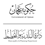 Ajman Municipality logo, organization shown in Udjat partner portfolio
