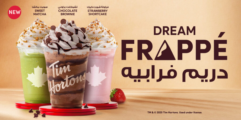 Tim hortons creative advertising agency dubai DREAM-FRAPPE-2025-WEBSITE-BANNER-1800X900-copy1