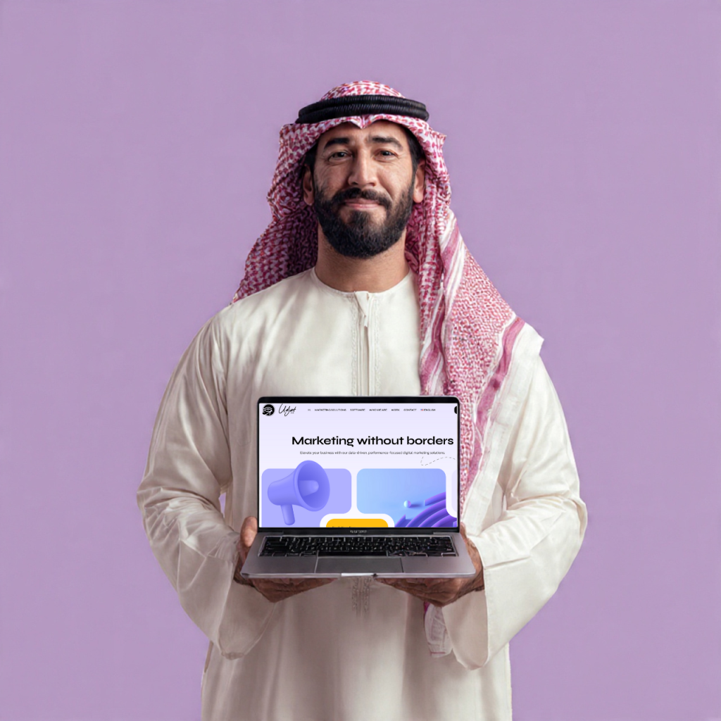 تصميم متاجر إلكترونية في الإمارات: دليلك الشامل لبناء متجر ناجح