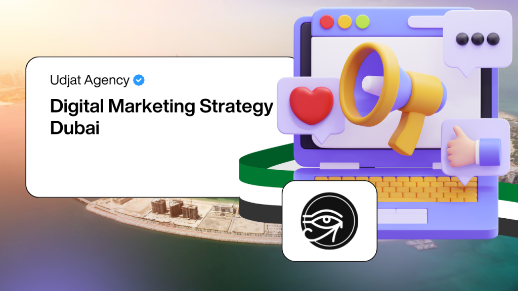 Digital Marketing Strategy