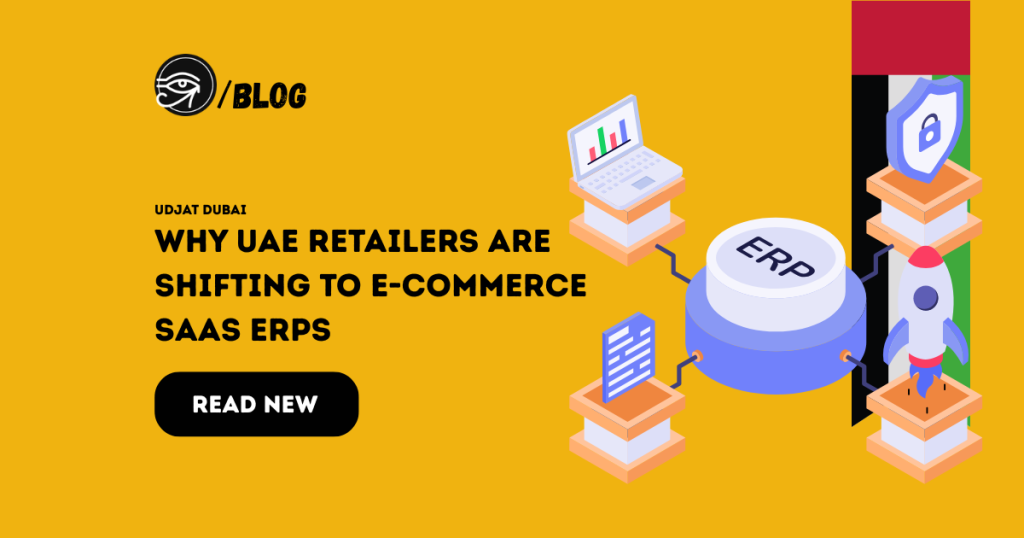 Discover why businesses are adopting ecommerce ERP SaaS UAE platforms to streamline operations, automate inventory, improve customer experiences, and scale faster. Learn how Udjat UAE helps retailers succeed with digital transformation.