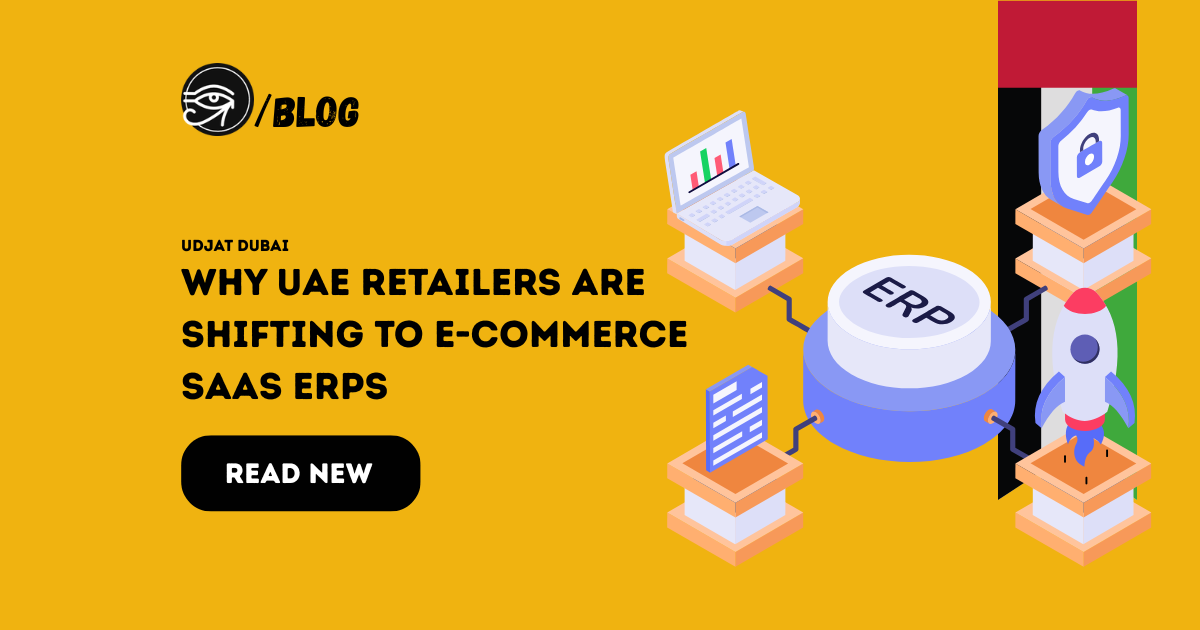 Discover why businesses are adopting ecommerce ERP SaaS UAE platforms to streamline operations, automate inventory, improve customer experiences, and scale faster. Learn how Udjat UAE helps retailers succeed with digital transformation.