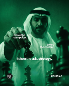 What Is a Marketing Strategy in Dubai? The Complete Business Guide (2026)